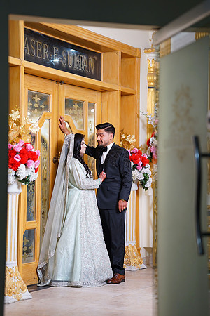 Usama & Bisma Walima 00002