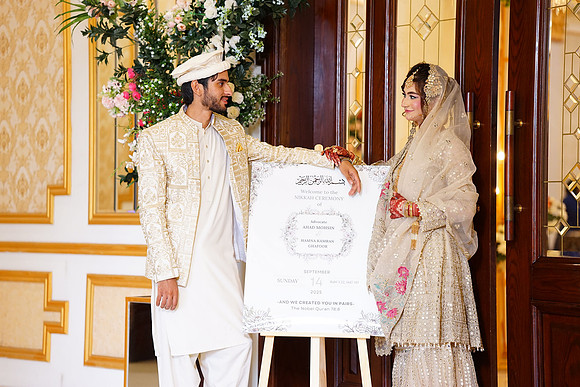 Ahad & Hamna Nikah 00069