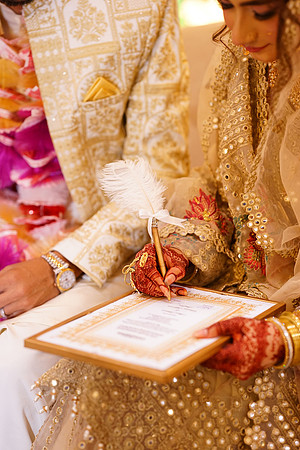 Ahad & Hamna Nikah 00251