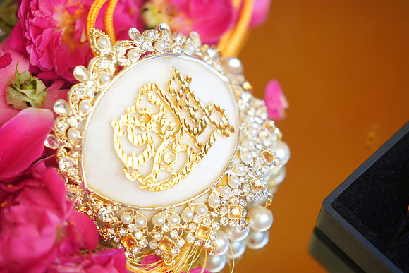 Mahnoor & Salman Engagement 00138