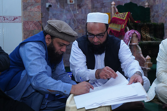 Noor-ul-ain & Ali Raza Nikah 00014