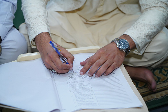 Noor-ul-ain & Ali Raza Nikah 00033