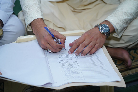 Noor-ul-ain & Ali Raza Nikah 00032