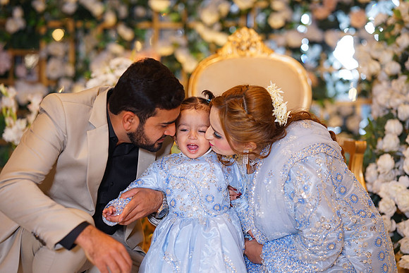 Shamoon & Aleena Walima 00569