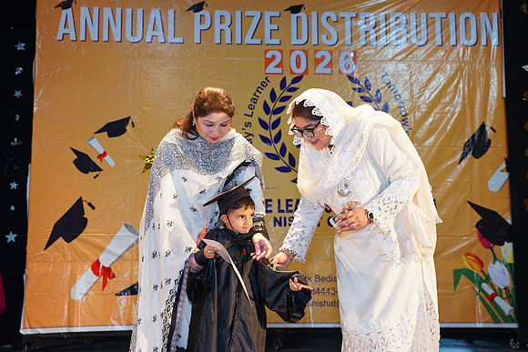 LLS Prize Distribution 26 00308