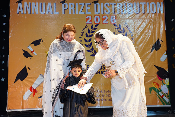 LLS Prize Distribution 26 00309
