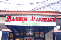 Omer & Zoha Nikah 00001