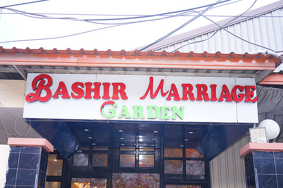 Omer & Zoha Nikah 00001