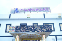 Aaini & Noor Barat 00011