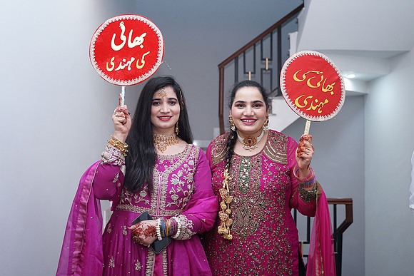 Fayyaz Mehndi 00298