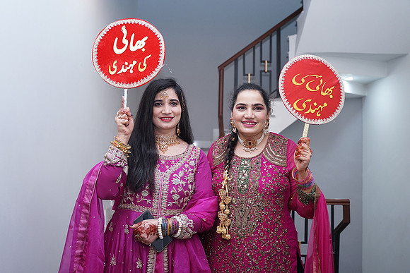 Fayyaz Mehndi 00299
