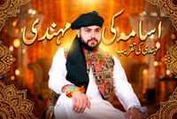 Usama Malik Mehndi