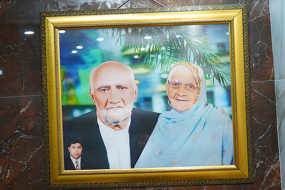 Usama & Hania Barat 00002
