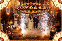 Usama & Hania Walima