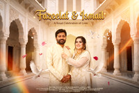 Fazeelat & Ismail Nikah