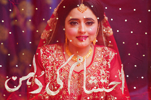 Ehtasham & Amna Barat  00087