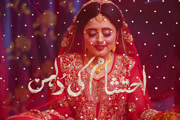 Ehtasham & Amna Barat  00085