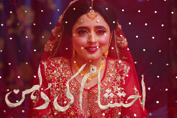 Ehtasham & Amna Barat  00086