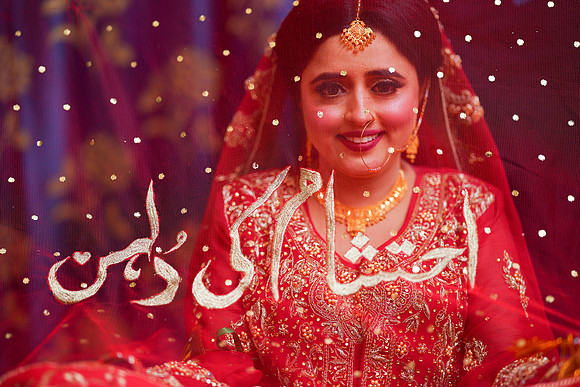 Ehtasham & Amna Barat  00084
