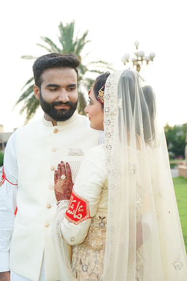 Iqra & Amir Nikah 00196