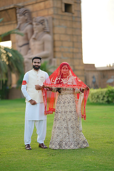 Iqra & Amir Nikah 00005