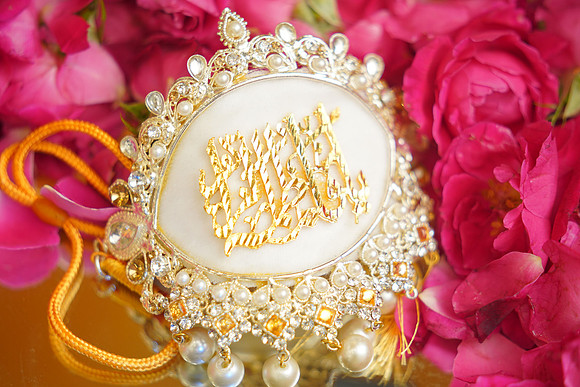 Mahnoor & Salman Engagement 00137