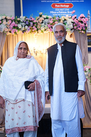 Azhar & Mahrukh Nikah 00180