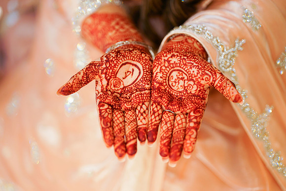 Ahad & Areej Nikah 00060