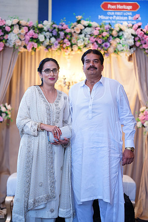 Azhar & Mahrukh Nikah 00172