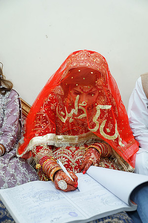 Usman & Asma Barat 00176
