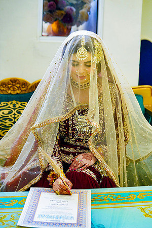 Sahar & Ali Walima 00118