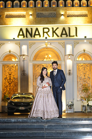 Ihtasham & Iqra Walima 00172