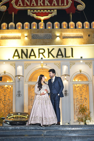 Ihtasham & Iqra Walima 00175