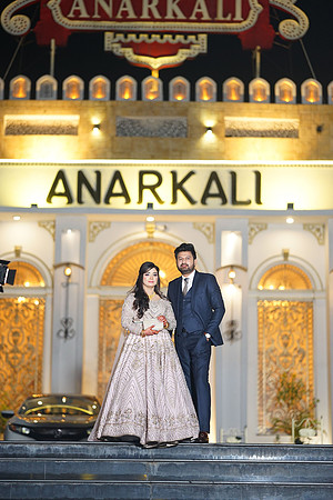 Ihtasham & Iqra Walima 00174