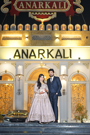 Ihtasham & Iqra Walima 00177