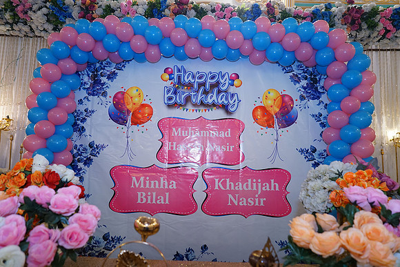 Mian Sahib Birthdays 00173