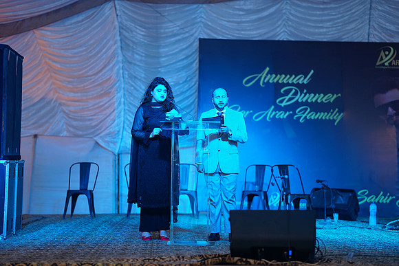 ARAR 2024 Annual Dinner 00083