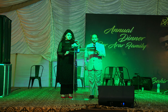 ARAR 2024 Annual Dinner 00084