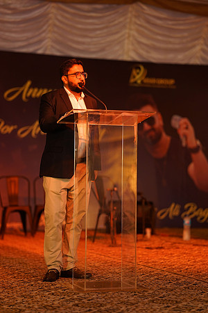 ARAR 2024 Annual Dinner 00102