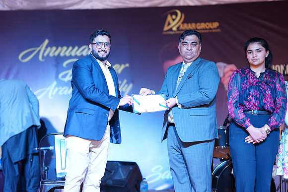 ARAR 2024 Annual Dinner 00166