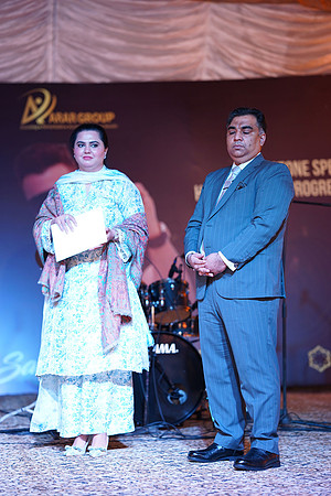 ARAR 2024 Annual Dinner 00169