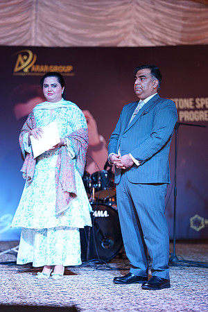 ARAR 2024 Annual Dinner 00170