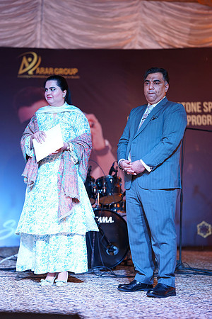 ARAR 2024 Annual Dinner 00171
