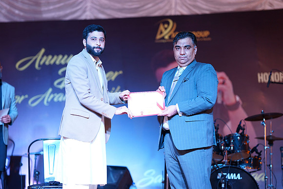 ARAR 2024 Annual Dinner 00197