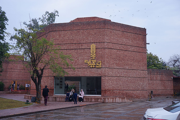 CA200929