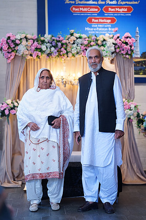 Azhar & Mahrukh Nikah 00179