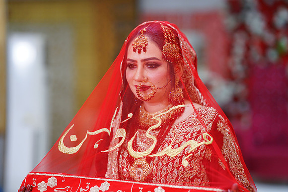 Rafiya & Fahad Barat 00069