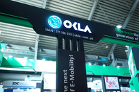 OKLA Expo Centre 1st Day 00001
