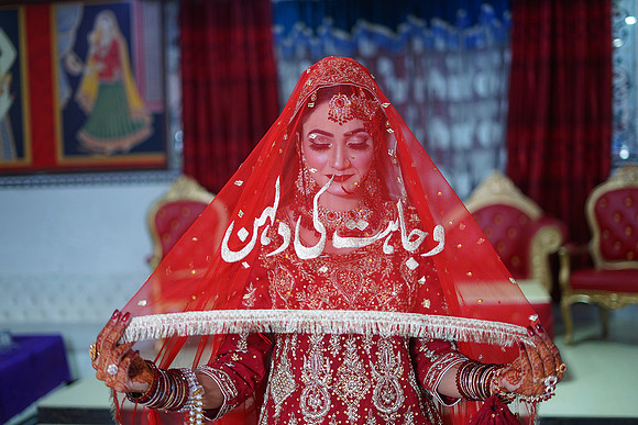 Wajahat & Nosheen Barat 00010