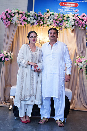 Azhar & Mahrukh Nikah 00171
